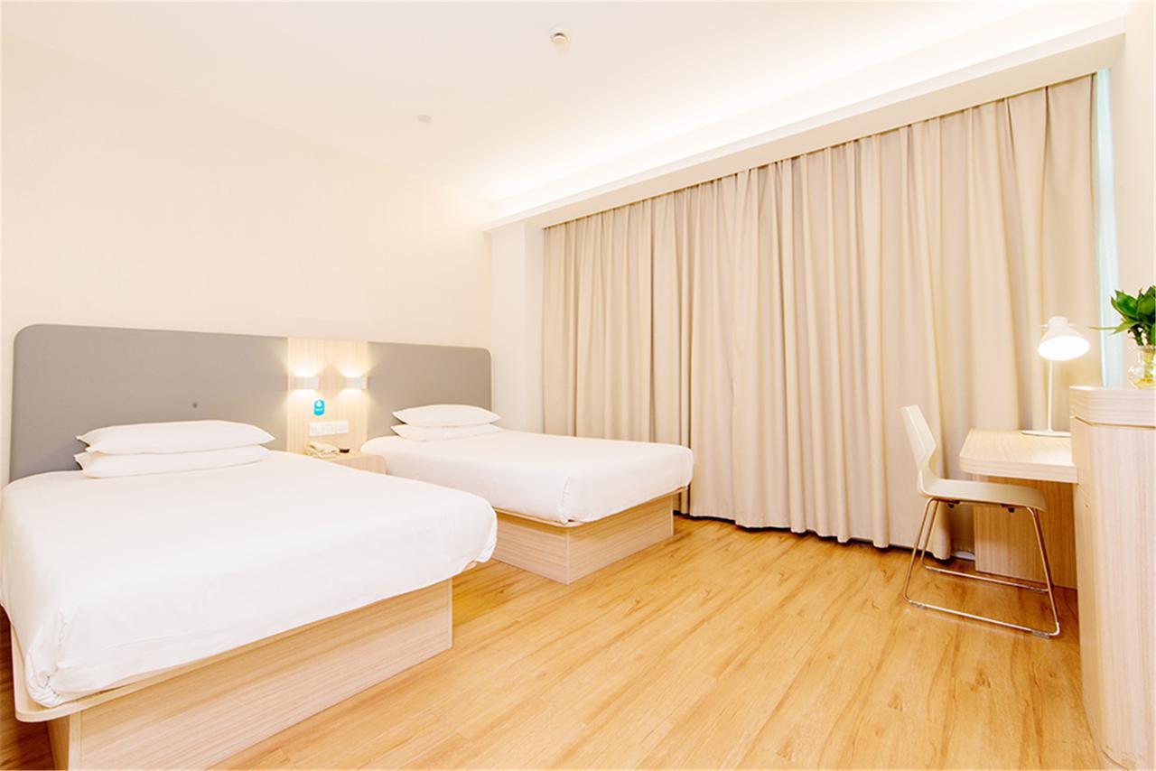Hanting Hotel Zaozhuang Taierzhuang Ancient Town Yanzibu Exterior photo