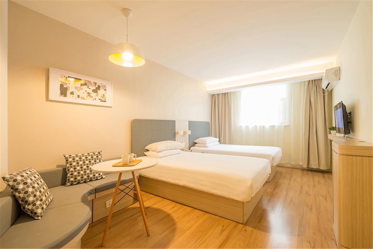 Hanting Hotel Zaozhuang Taierzhuang Ancient Town Yanzibu Exterior photo