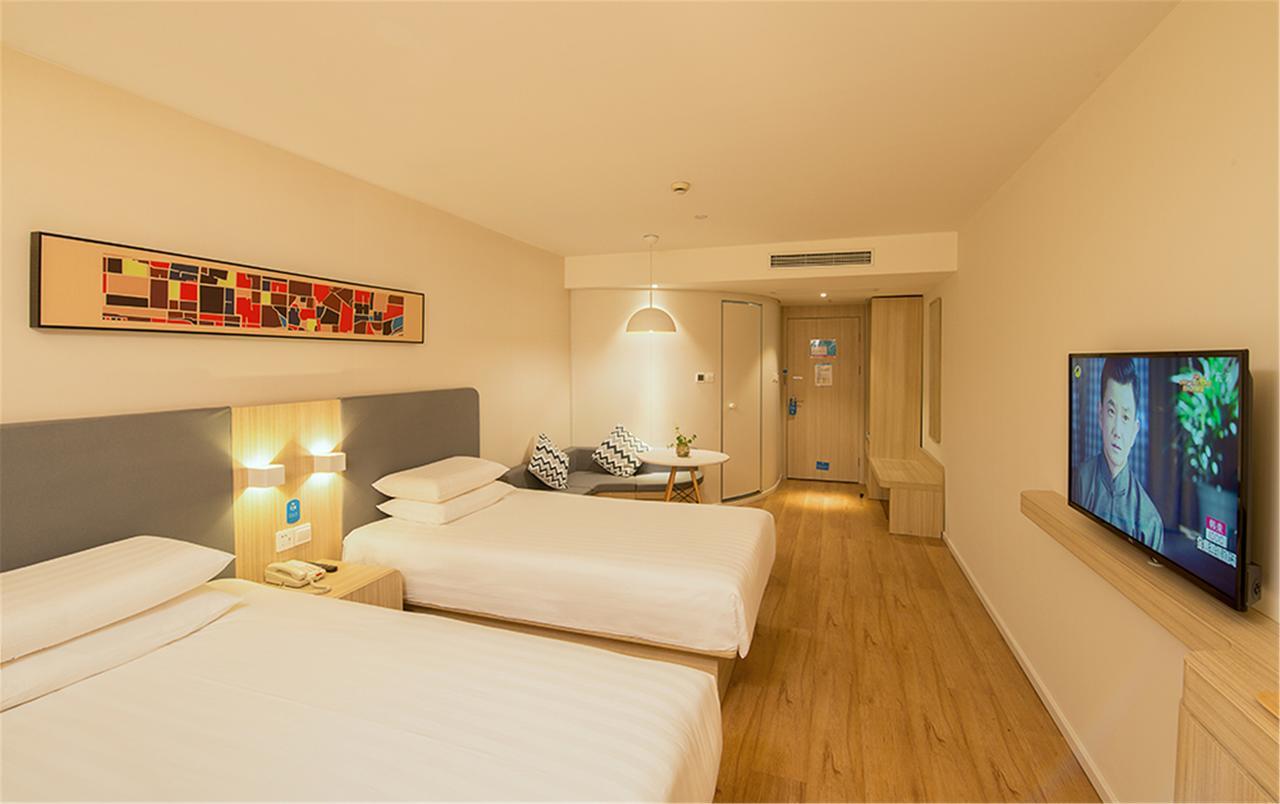 Hanting Hotel Zaozhuang Taierzhuang Ancient Town Yanzibu Exterior photo